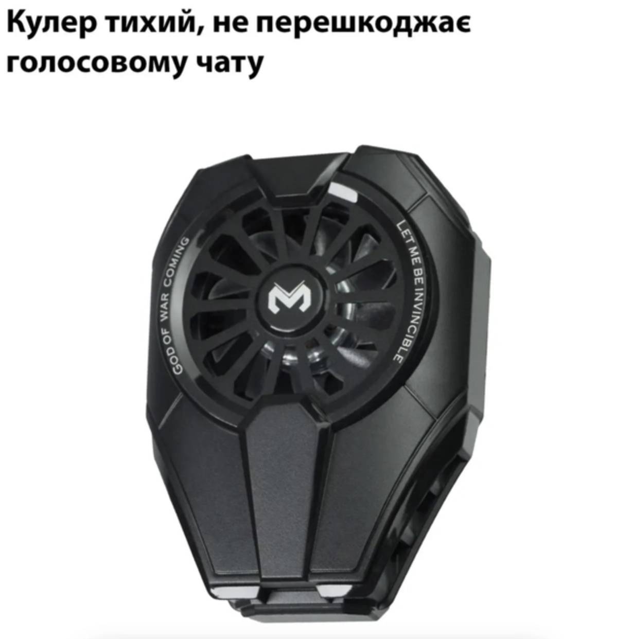 Зображення товару