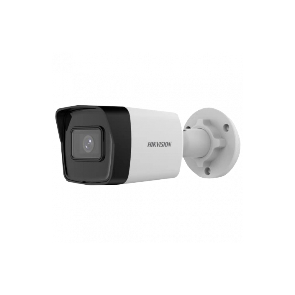 Комплект IP-видеокамера 2 Мп Hikvision DS-2CD1023G2-IUF 2.8 мм и ИК-прожектор Lightwell LW4-40IR60-12