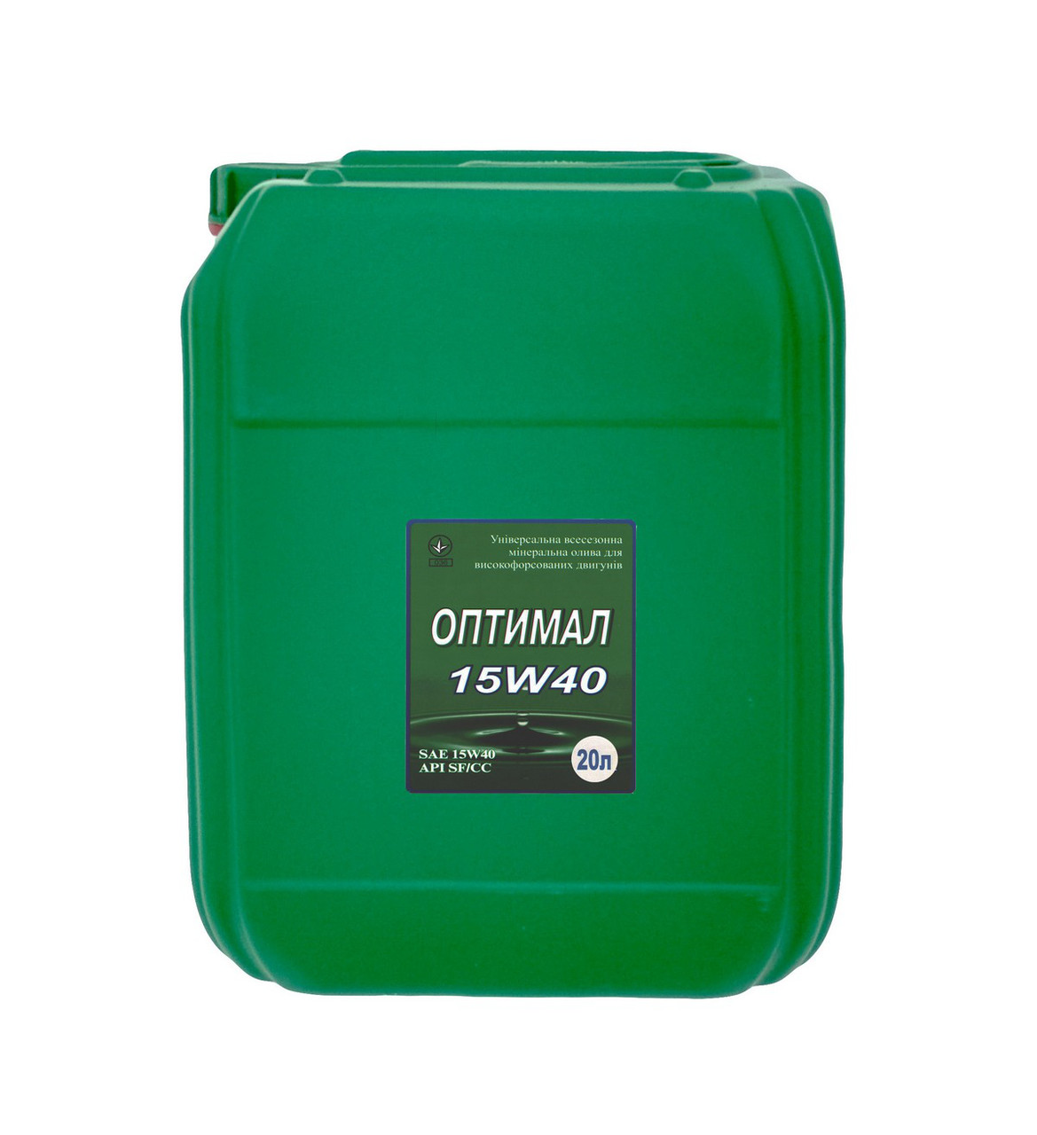 Олива моторна Optimal 15W40 API SF/CC 20 л