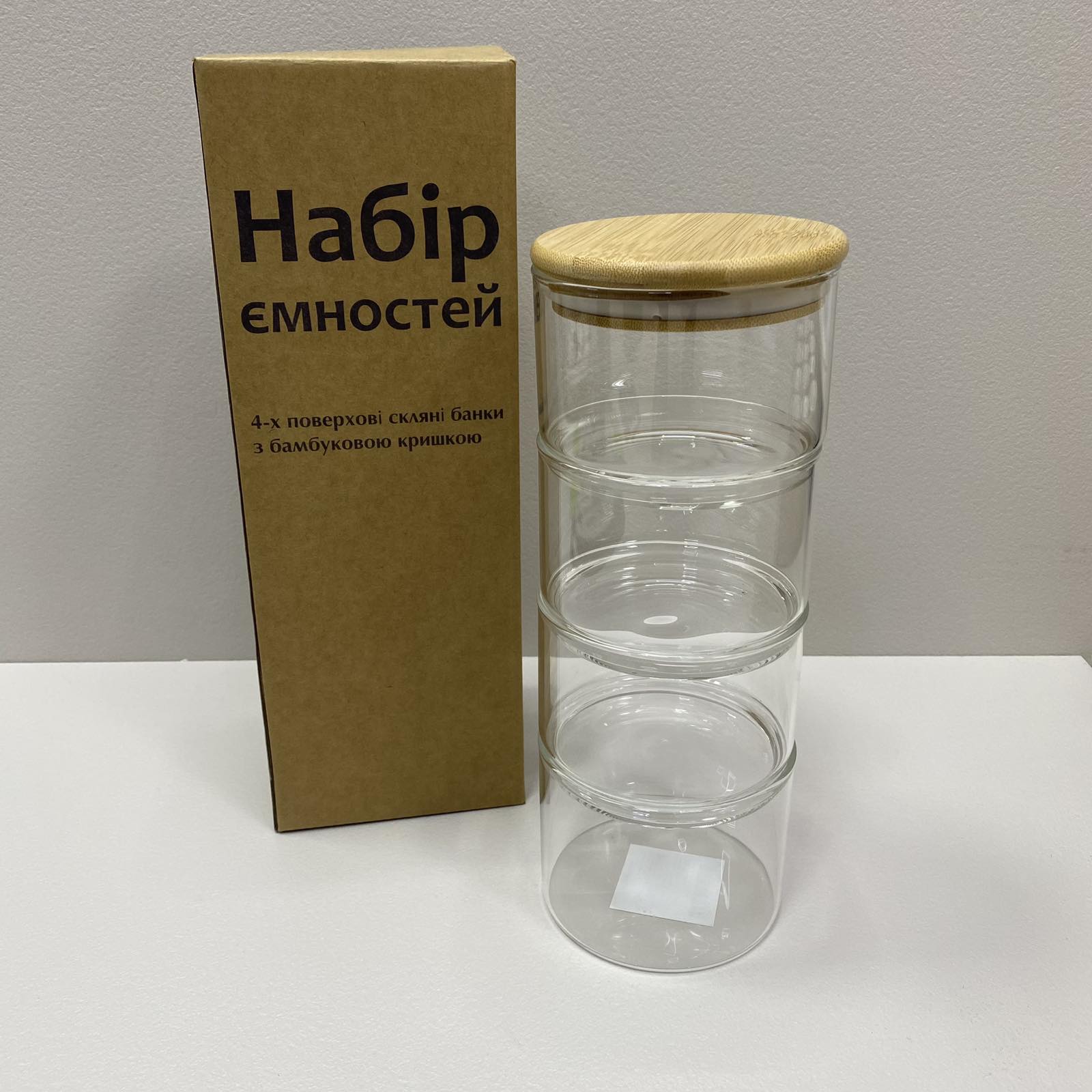 Зображення товару