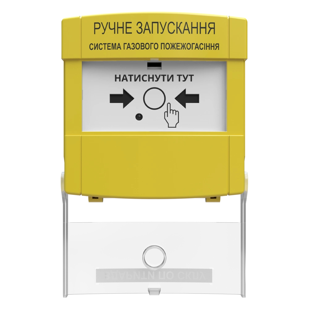 Ручка дверна Siba Apollo Бронза (239695)