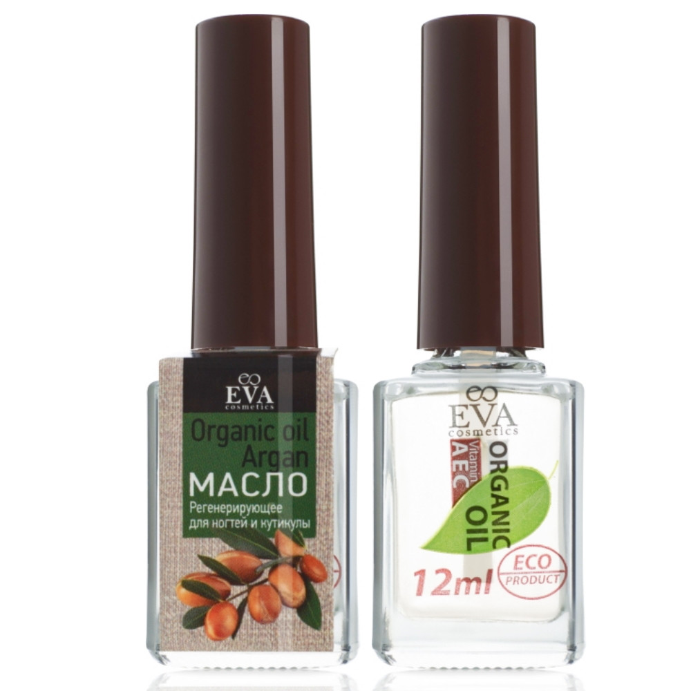 Регенерирующее масло для ногтей и кутикулы Eva cosmetics Organic Oil Арган 12 мл (01012000103)