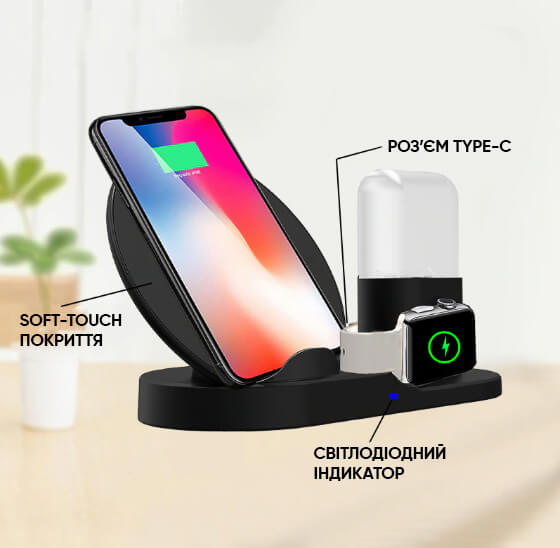Зображення товару