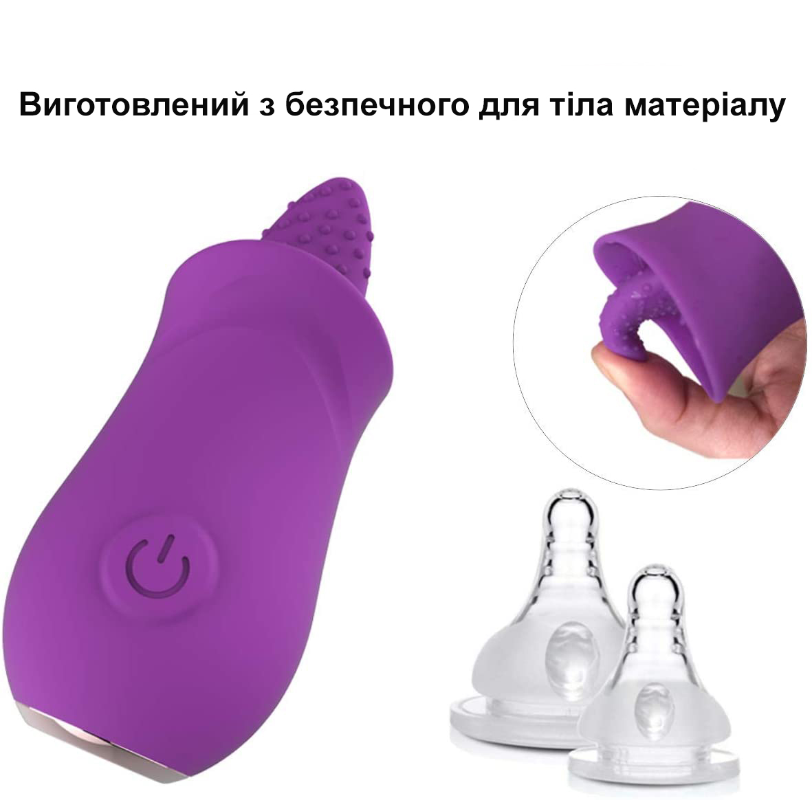 Зображення товару