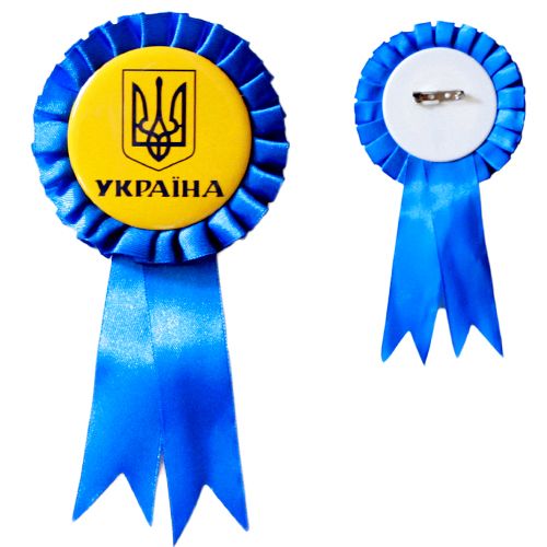 Значок-розетка MiC Украина (UKR194)