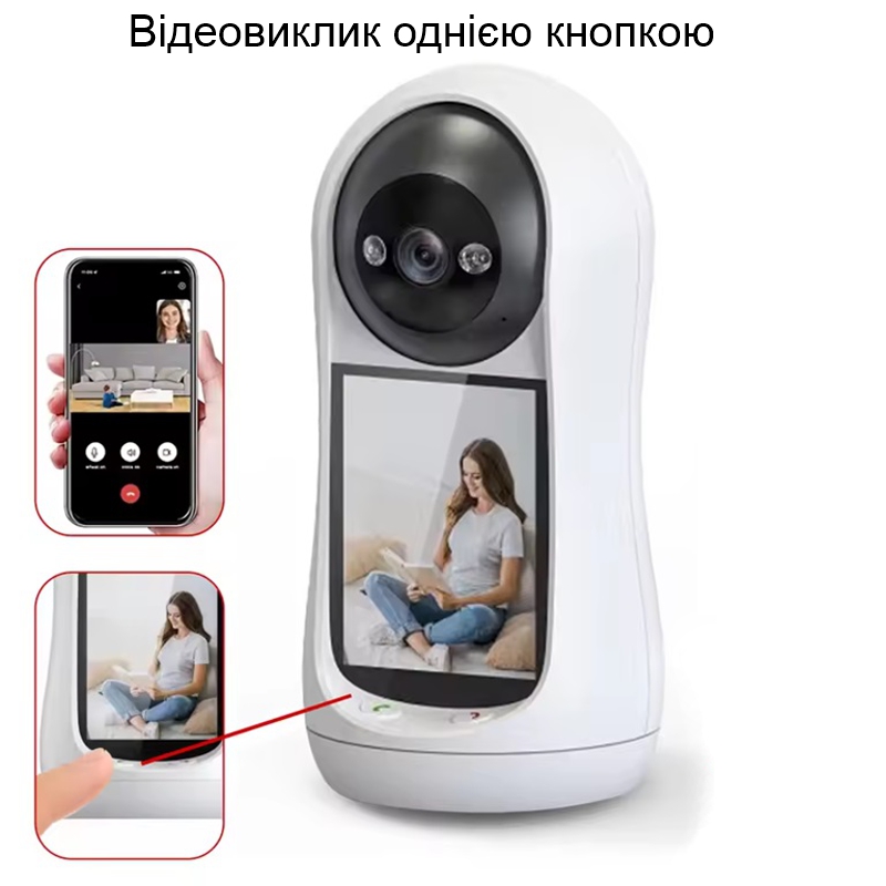 Зображення товару
