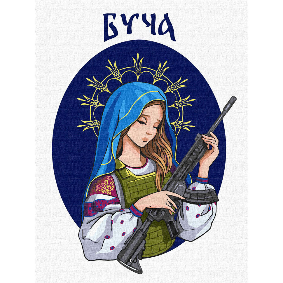 Зображення товару