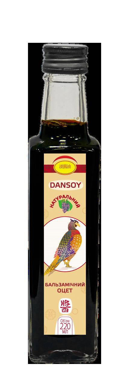 Бальзамічний оцет Dansoy 220 мл (dansoy-balz-220)
