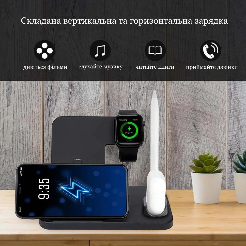 Зображення товару