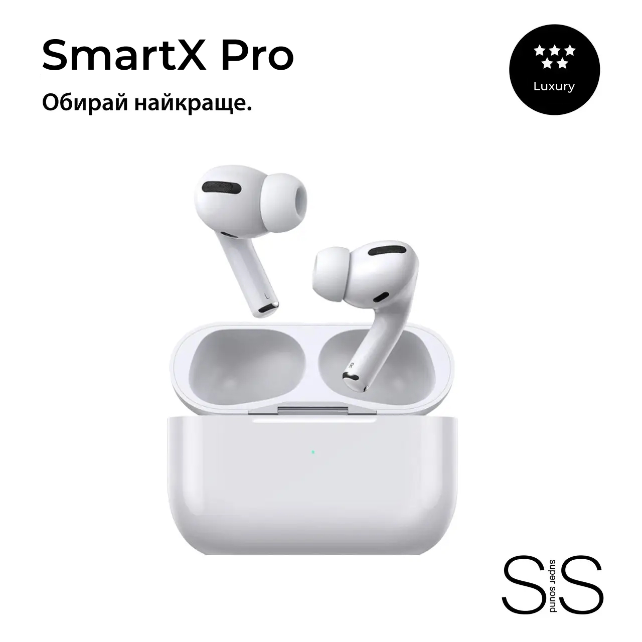 Зображення товару