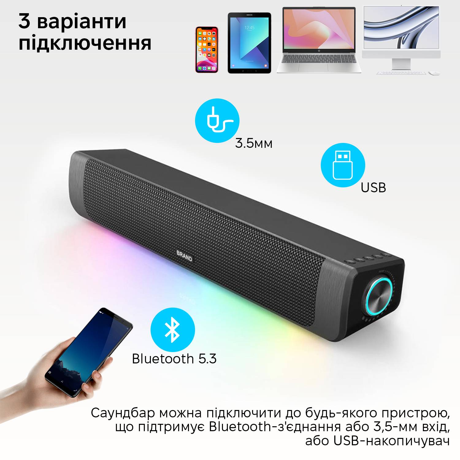 Зображення товару