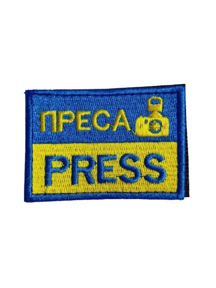 Зображення товару