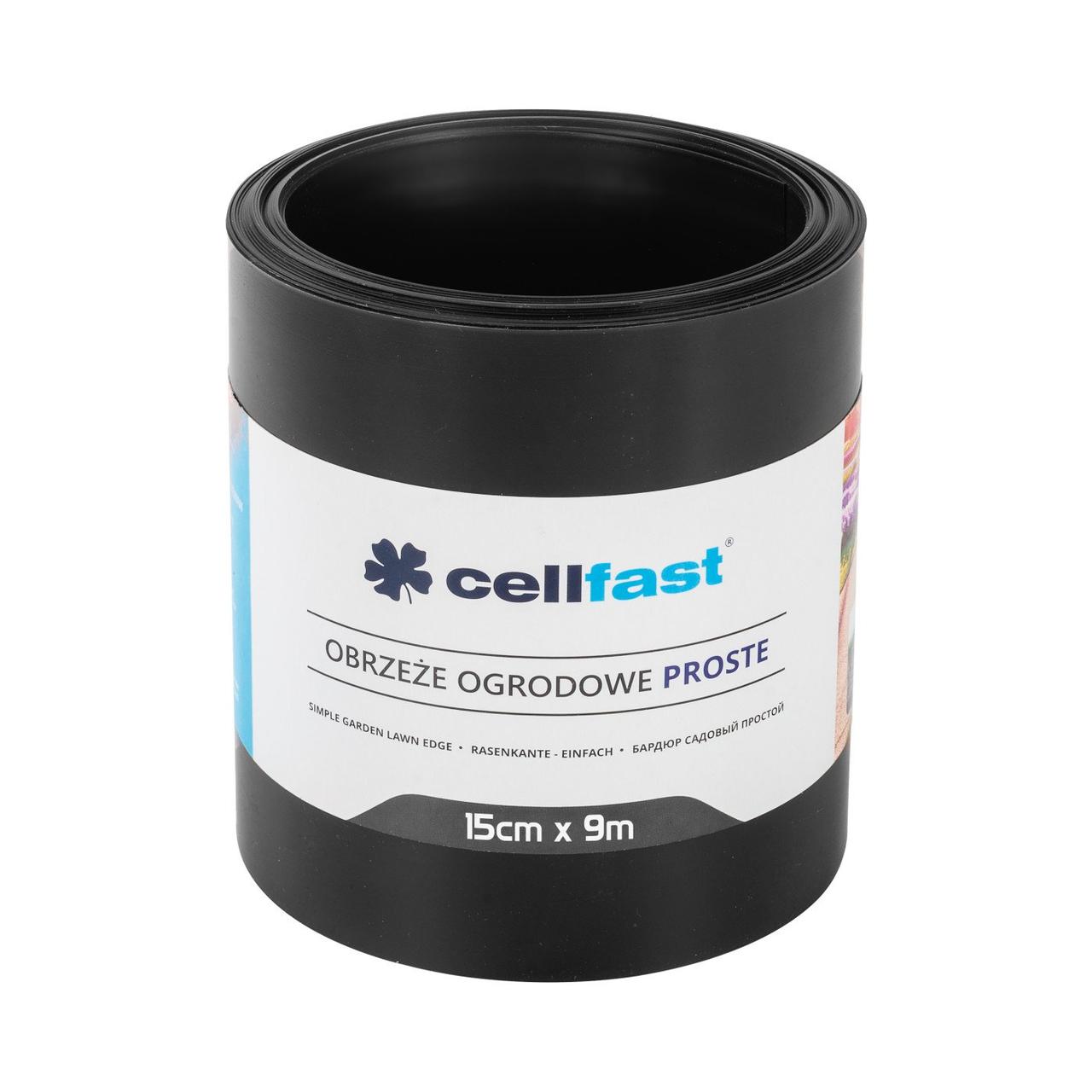Бордюр газонний прямий 15 см x 9 м Cellfast чорний