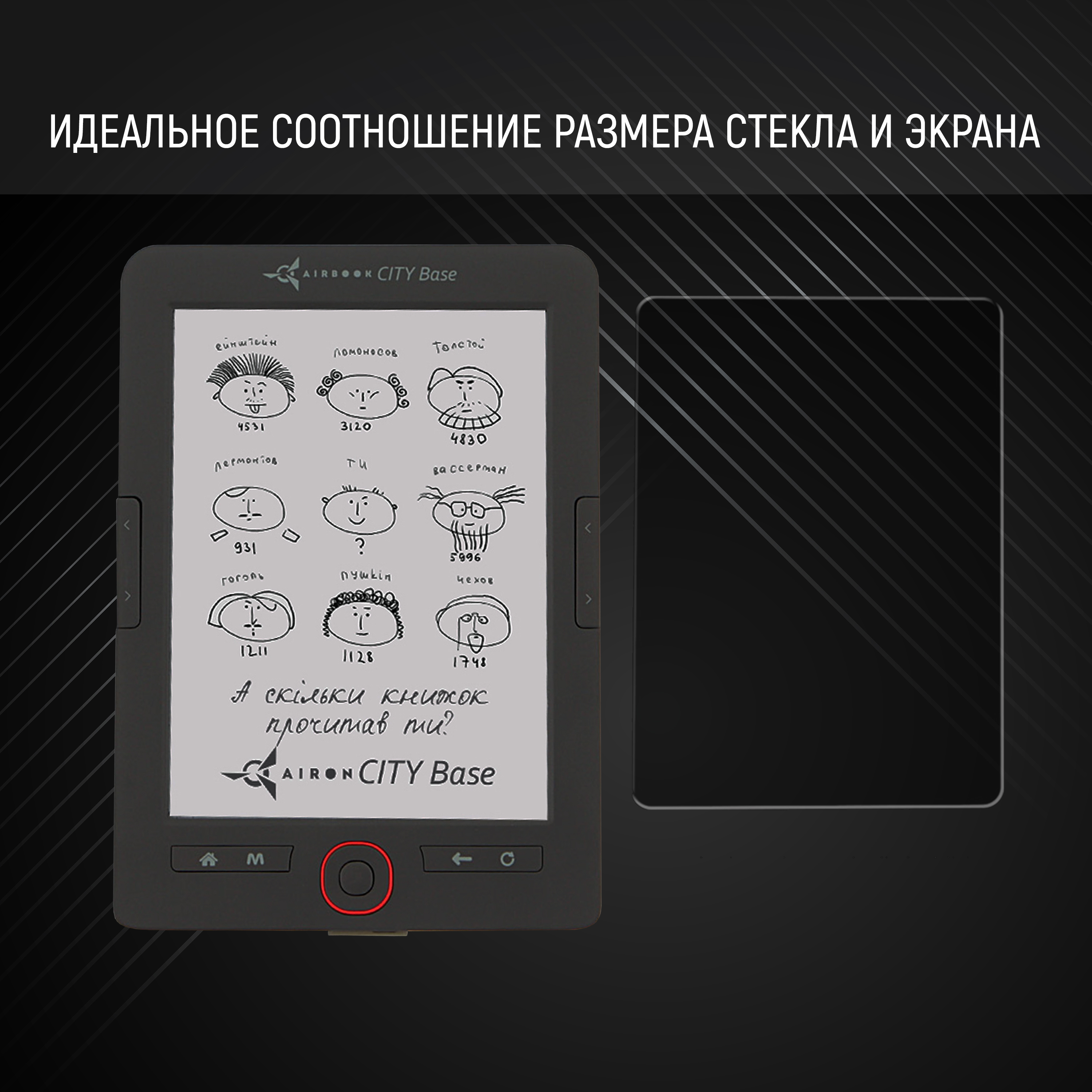 Зображення товару