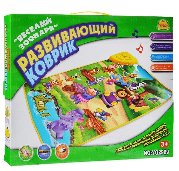 Зображення товару