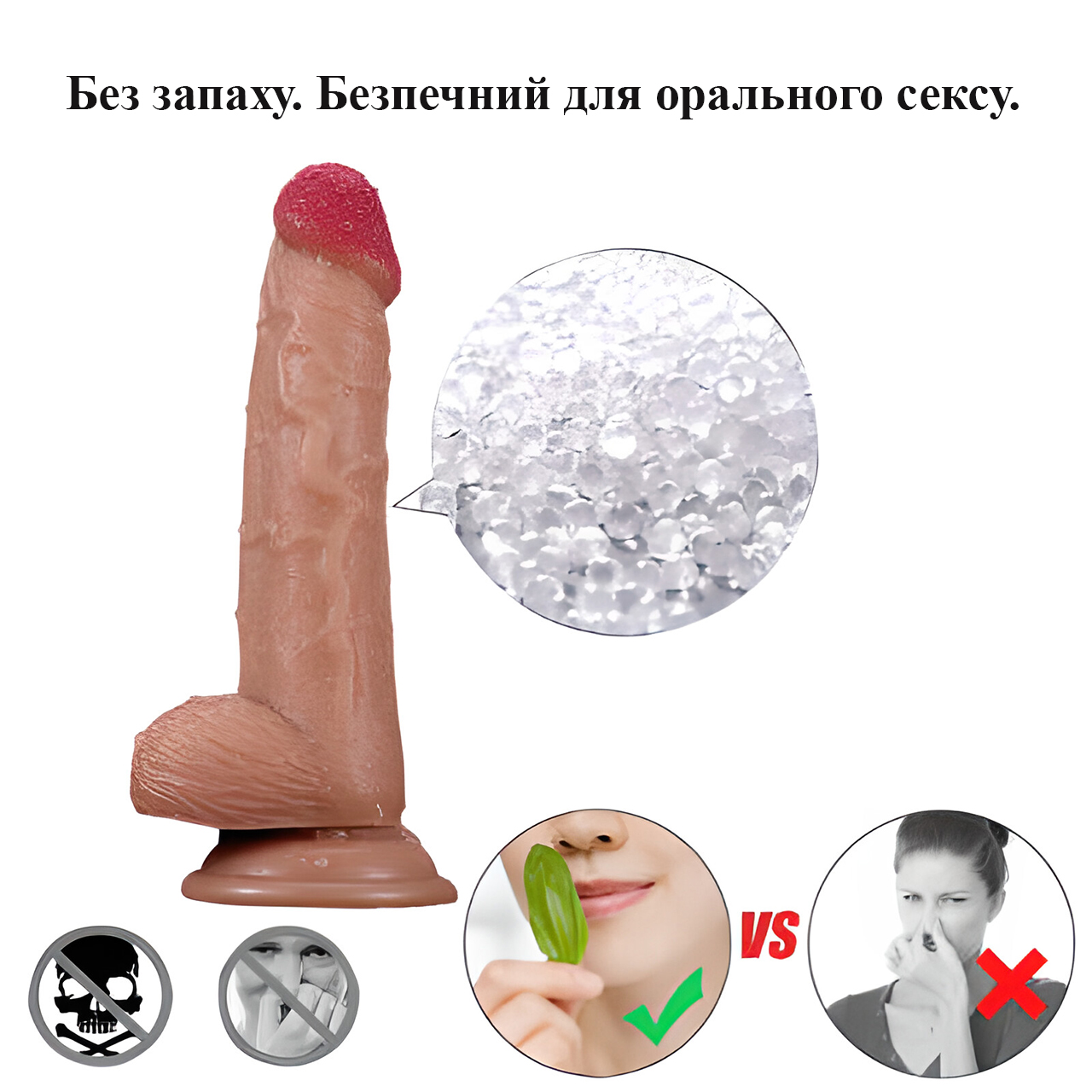 Зображення товару