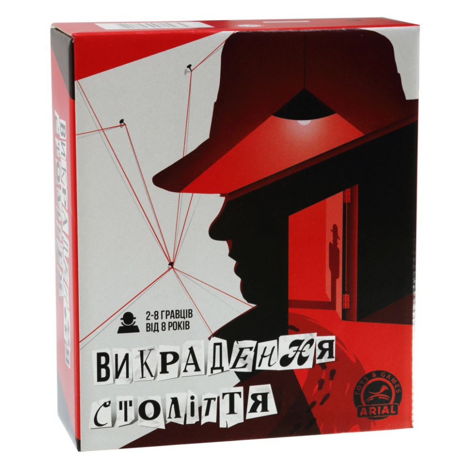 Зображення товару