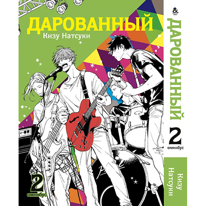 Зображення товару