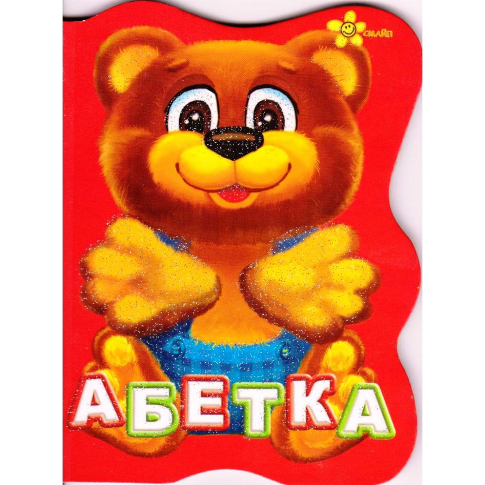 Зображення товару