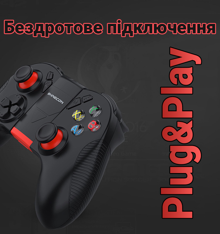 Зображення товару