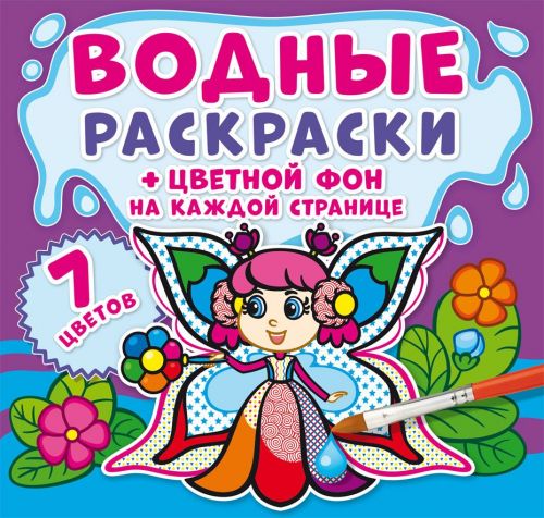 Зображення товару