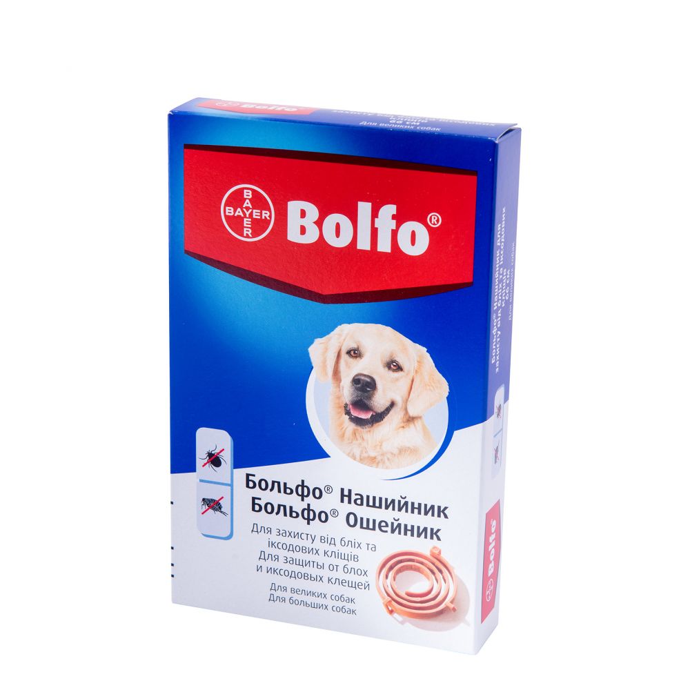 Нашийник Bolfo Bayer протипаразитарний для собак L 66 см Bayer 83693046