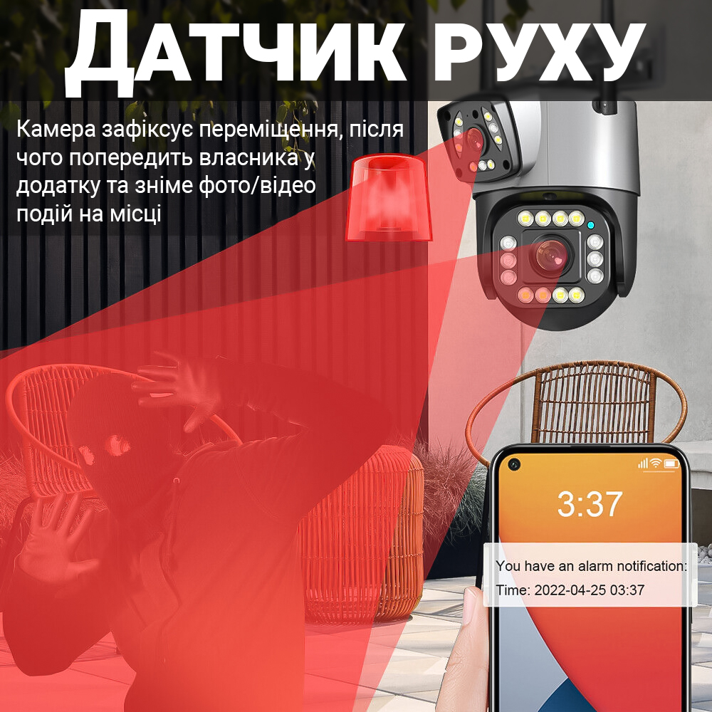 Зображення товару