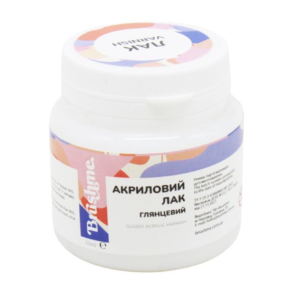 Защитный лак глянцевый Brushme 50 мл (LA5001)