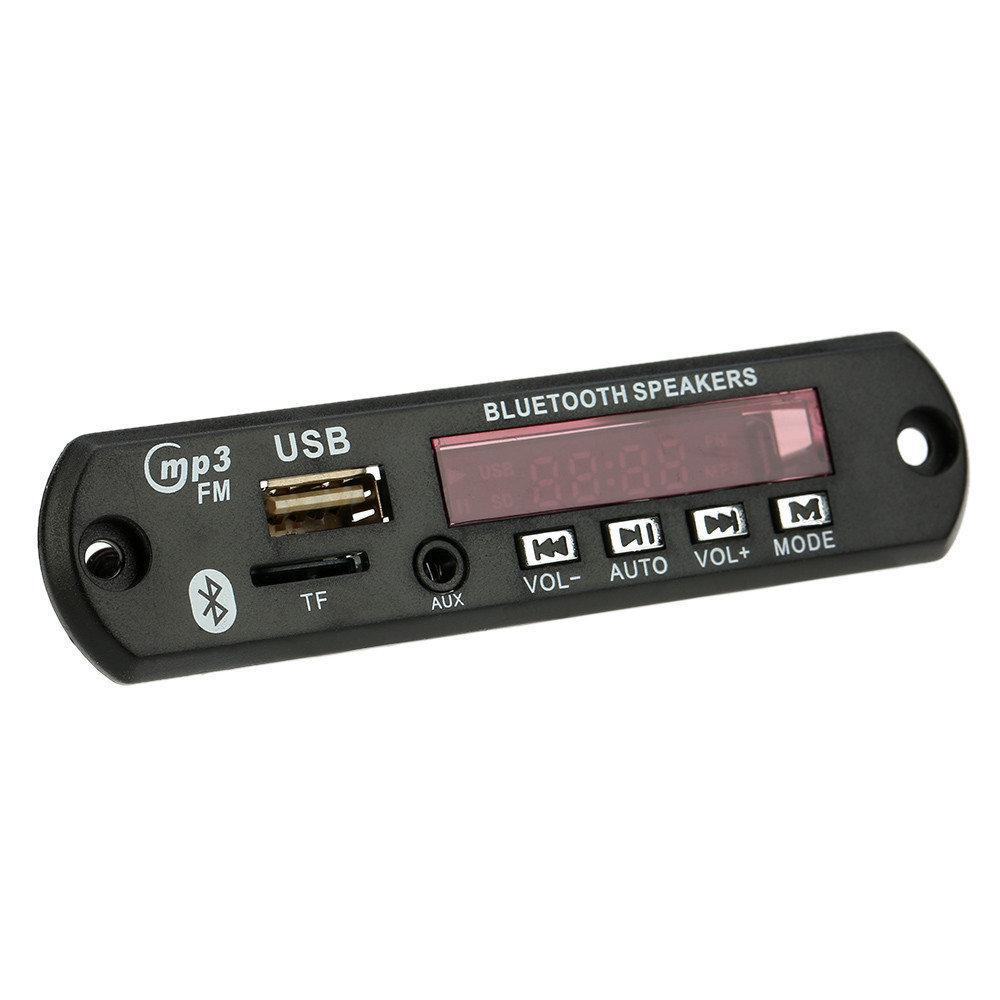Авто MP3 Bluetooth FM модуль підсилювач USB SD HLV