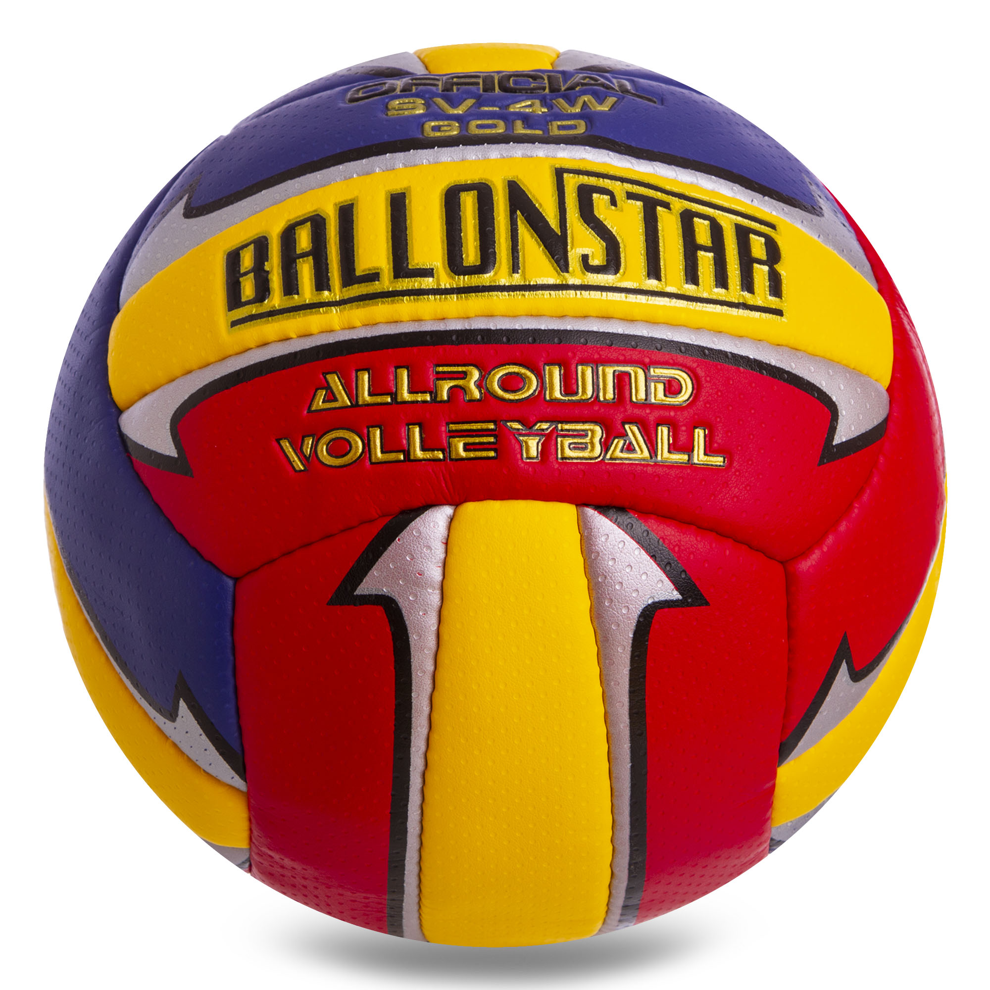 М'яч волейбольний PU BALLONSTAR LG2078 №5