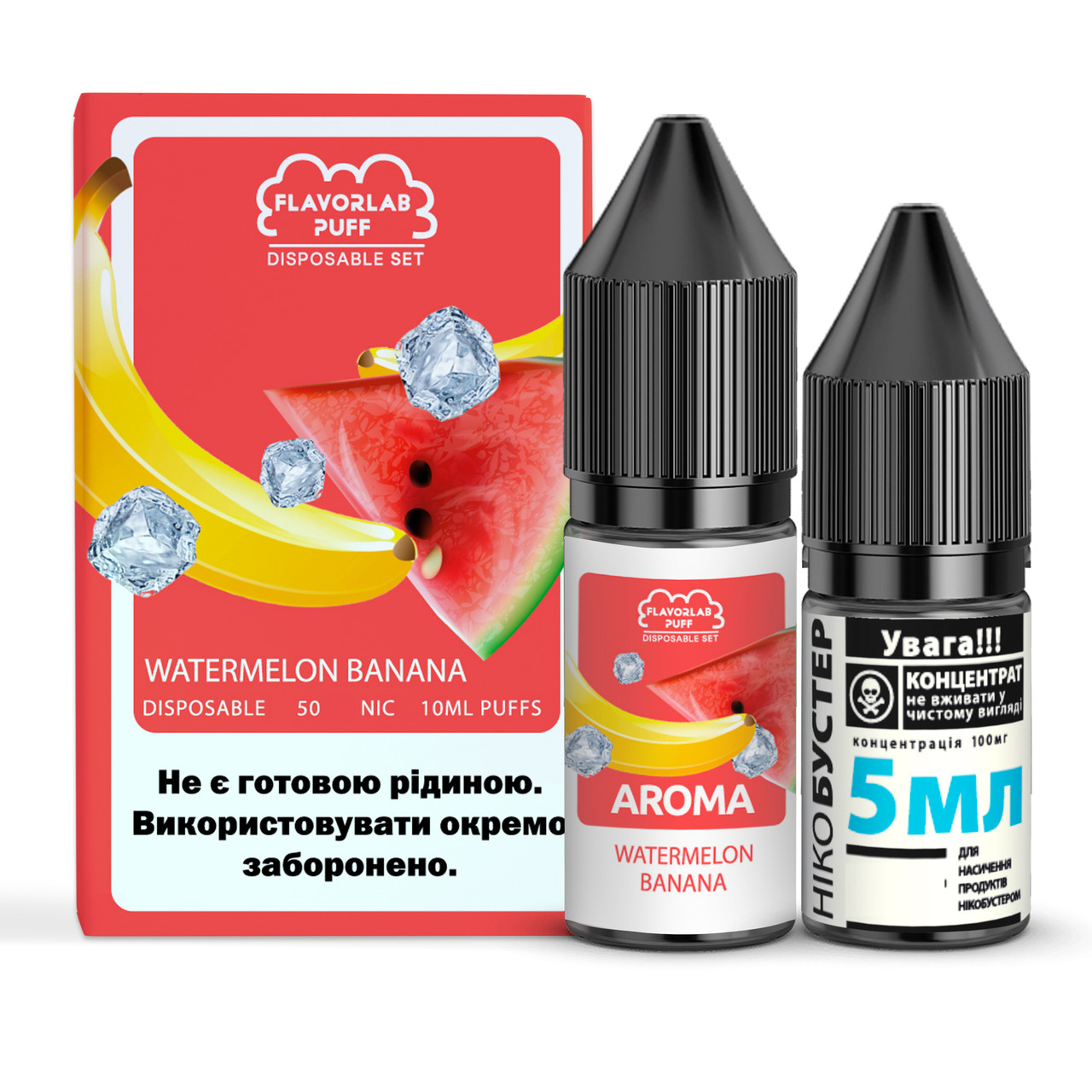 Зображення товару