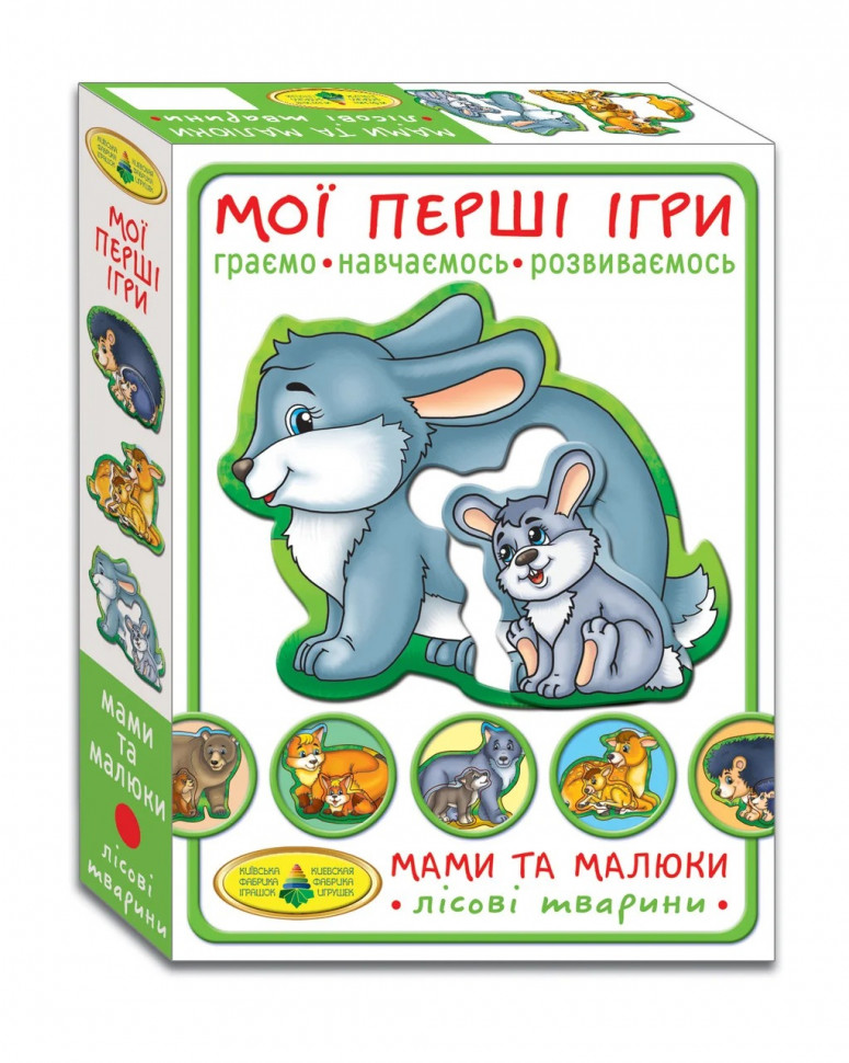 Зображення товару