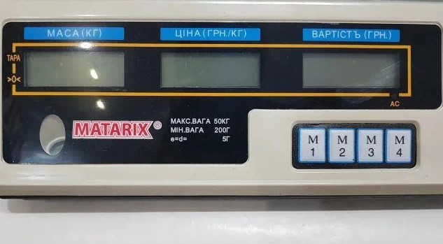 Зображення товару