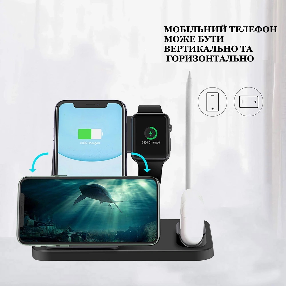 Зображення товару