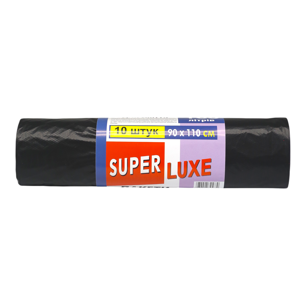 Пакеты для мусора Super Luxe 160 л Черный 10 шт
