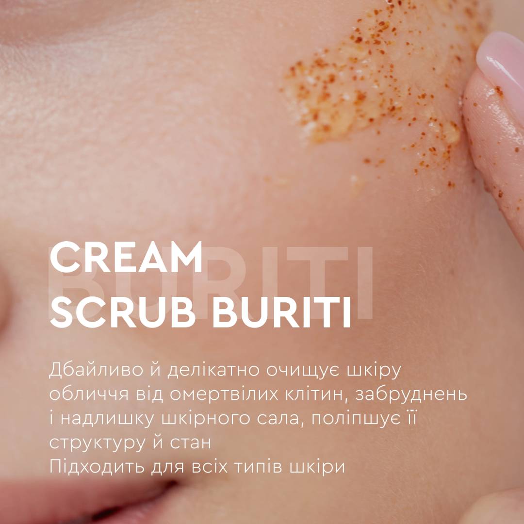 Кремовый скраб для выравнивания тона лица White Mandarin Purify 100 мл (99101103101)