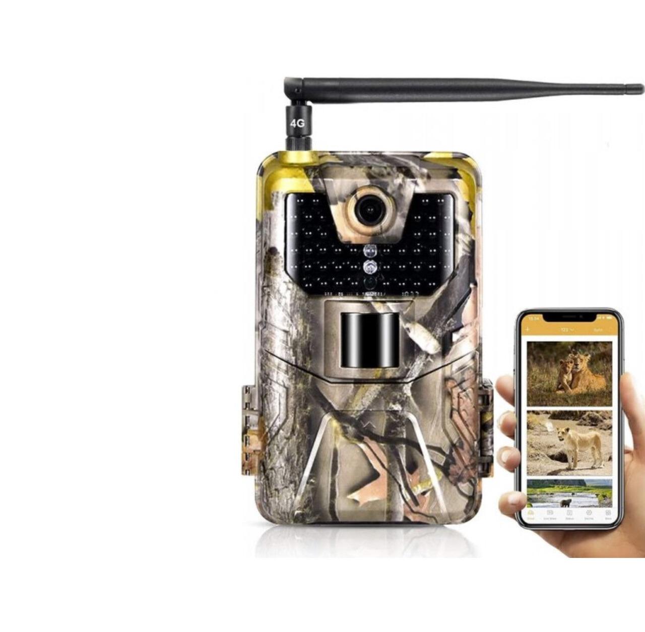 Фотоловушка Suntek HC 900LTE-Plus LIG-2K LITE 5000мАч (60244)
