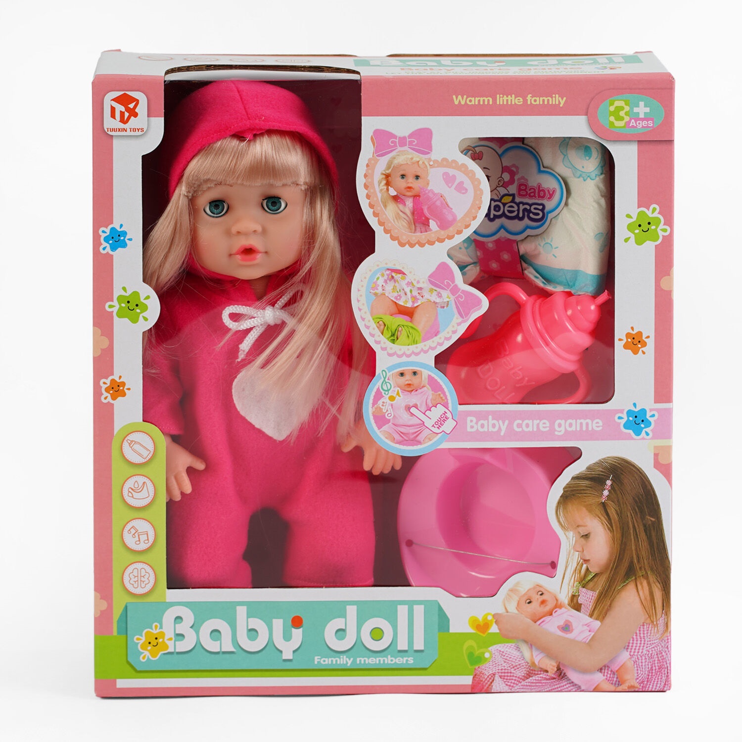 Пупс Tuuxin Toys Baby Doll 32 см Разноцветный (149519)