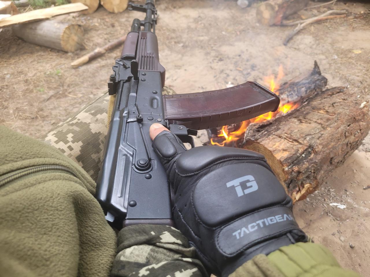 Зображення товару