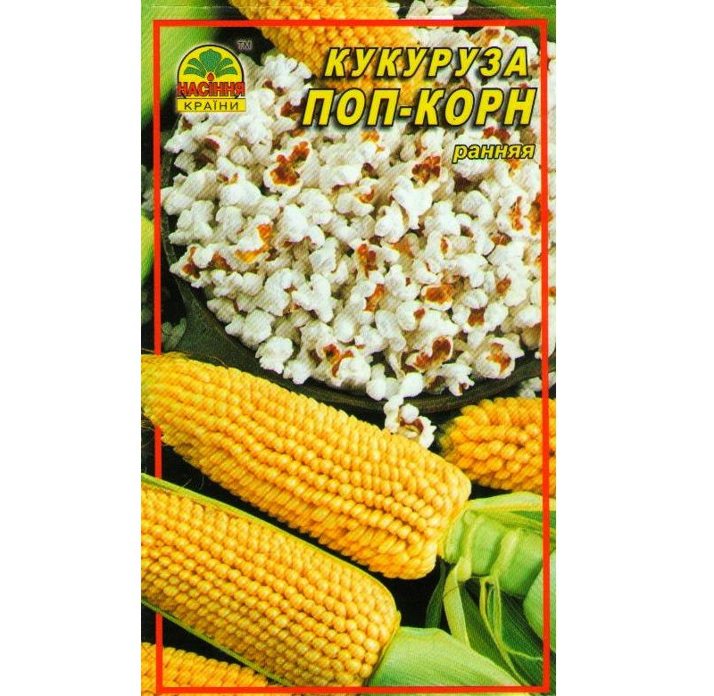 Семена кукурузы Насіння країни Поп-корн 5 г
