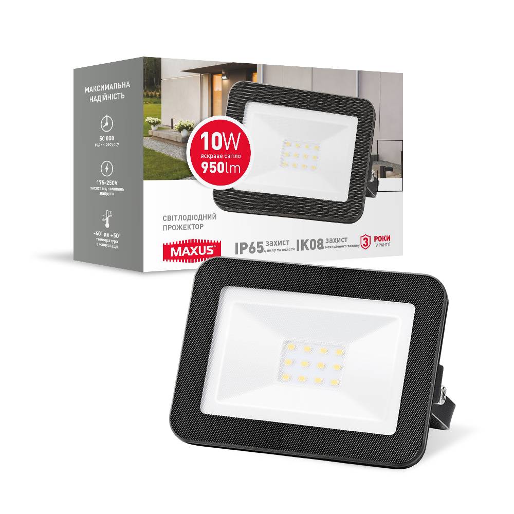 Светодиодный прожектор Maxus FL-01 10W 5000K Black (1349)