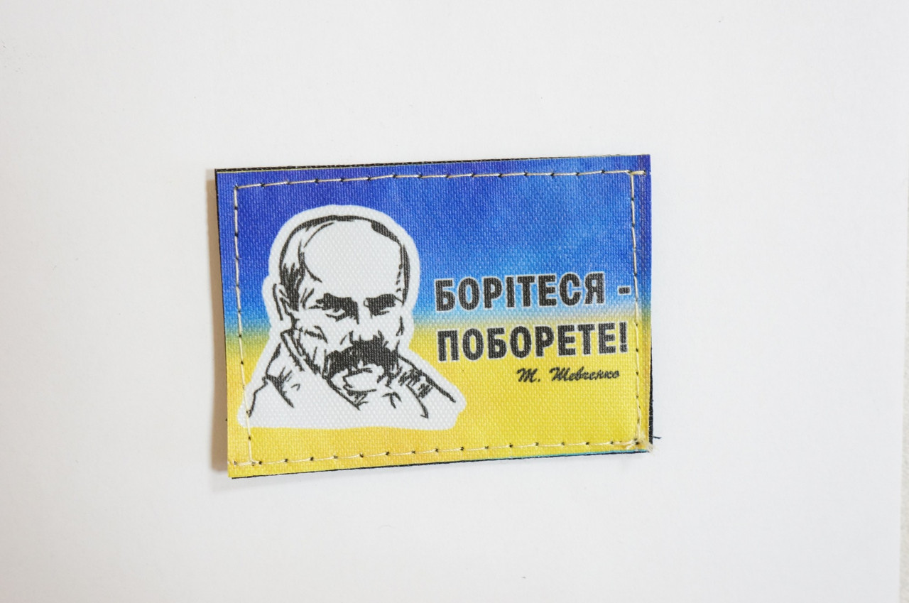 Зображення товару