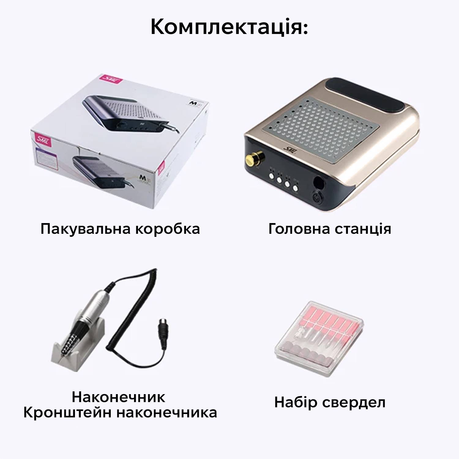 Зображення товару