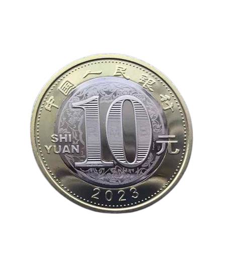 Монета Mine Рік Кролика 10 юаней 2023 р 35 мм Золотистий (hub_yjwcwh)