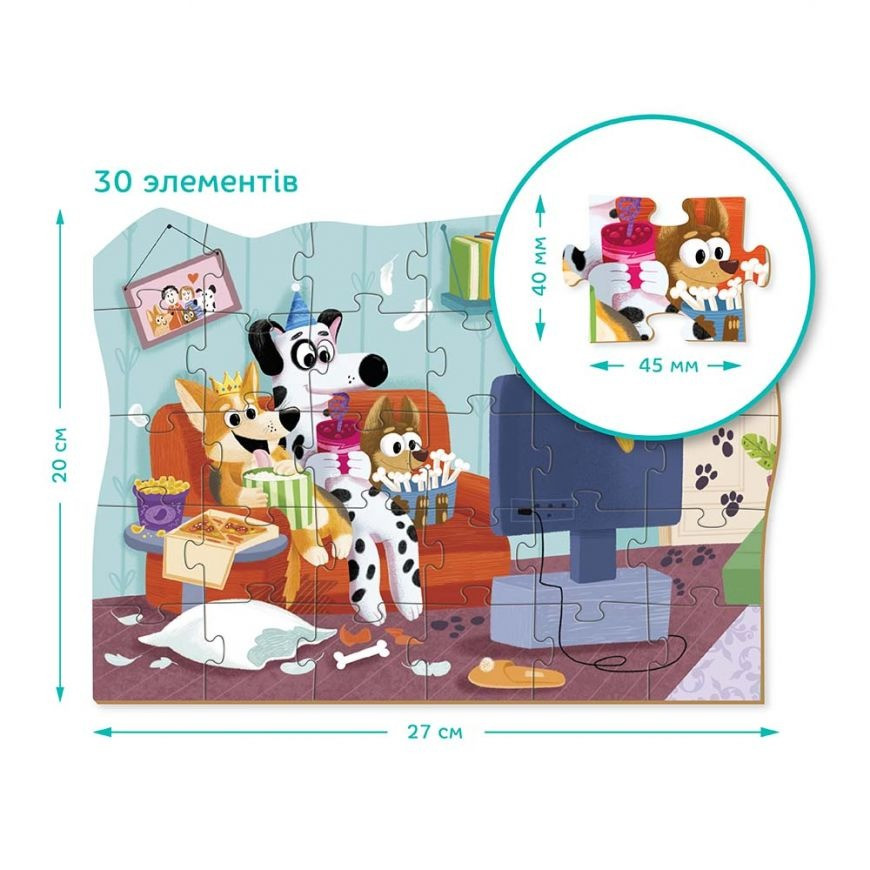 Зображення товару