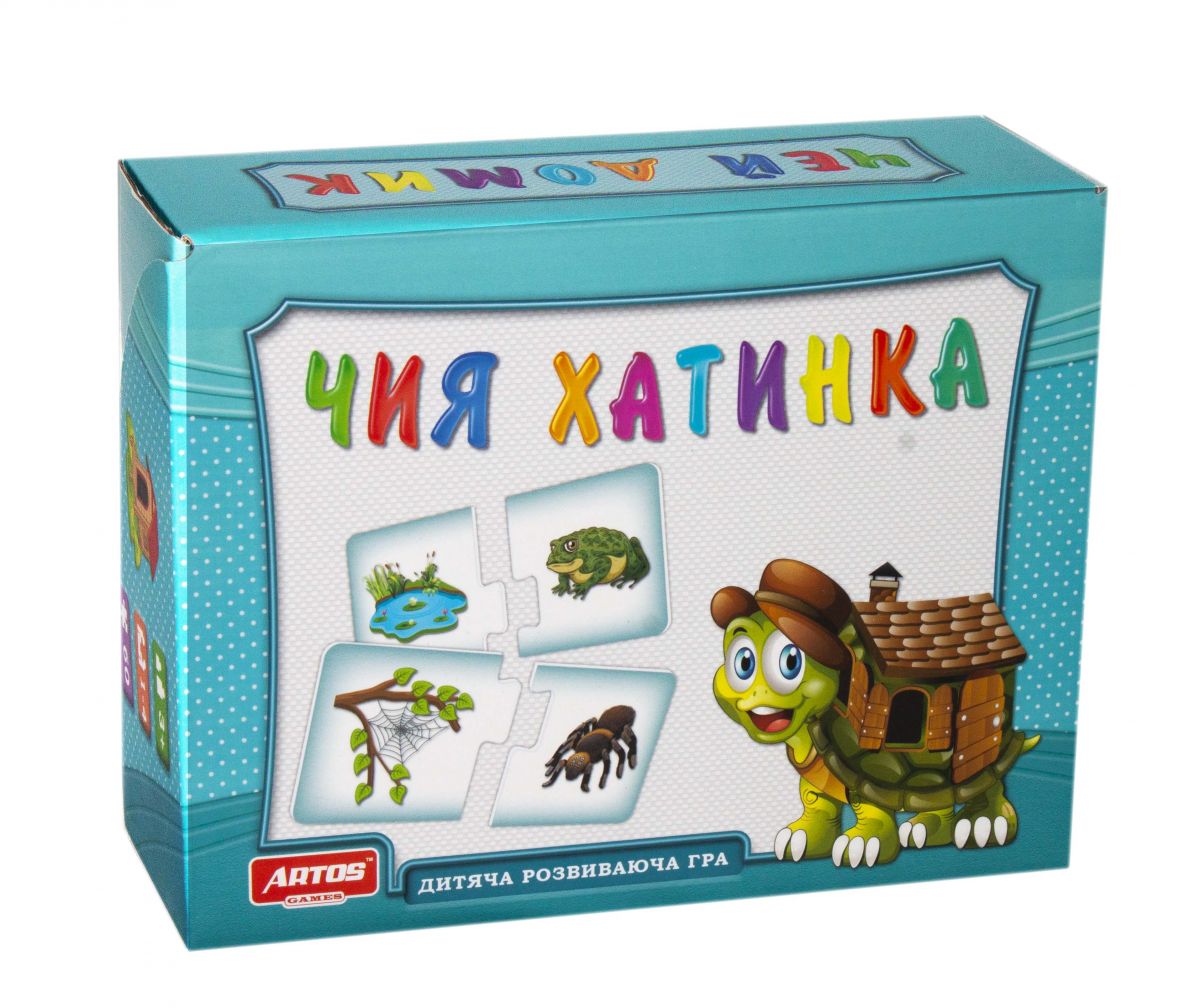Зображення товару