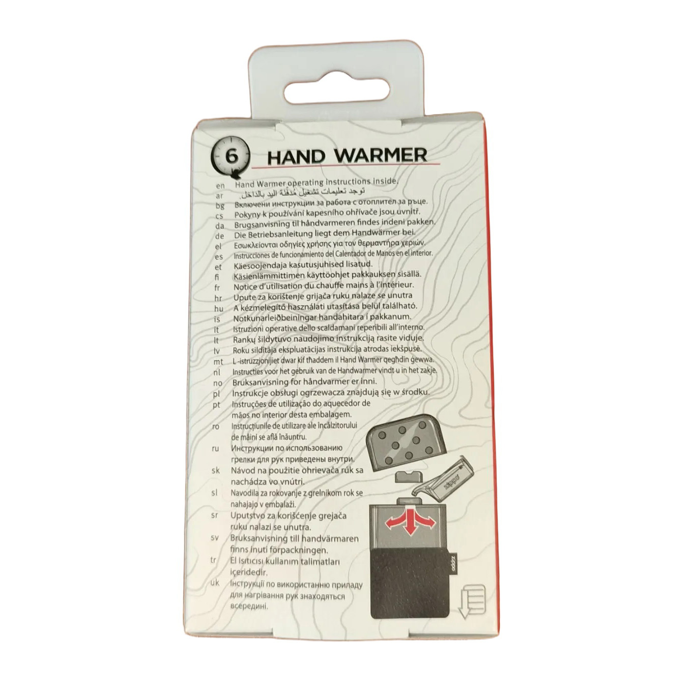 Каталитическая бензиновая грелка для рук Zippo Hand Warmer на 6 часов Серебристый (40360)