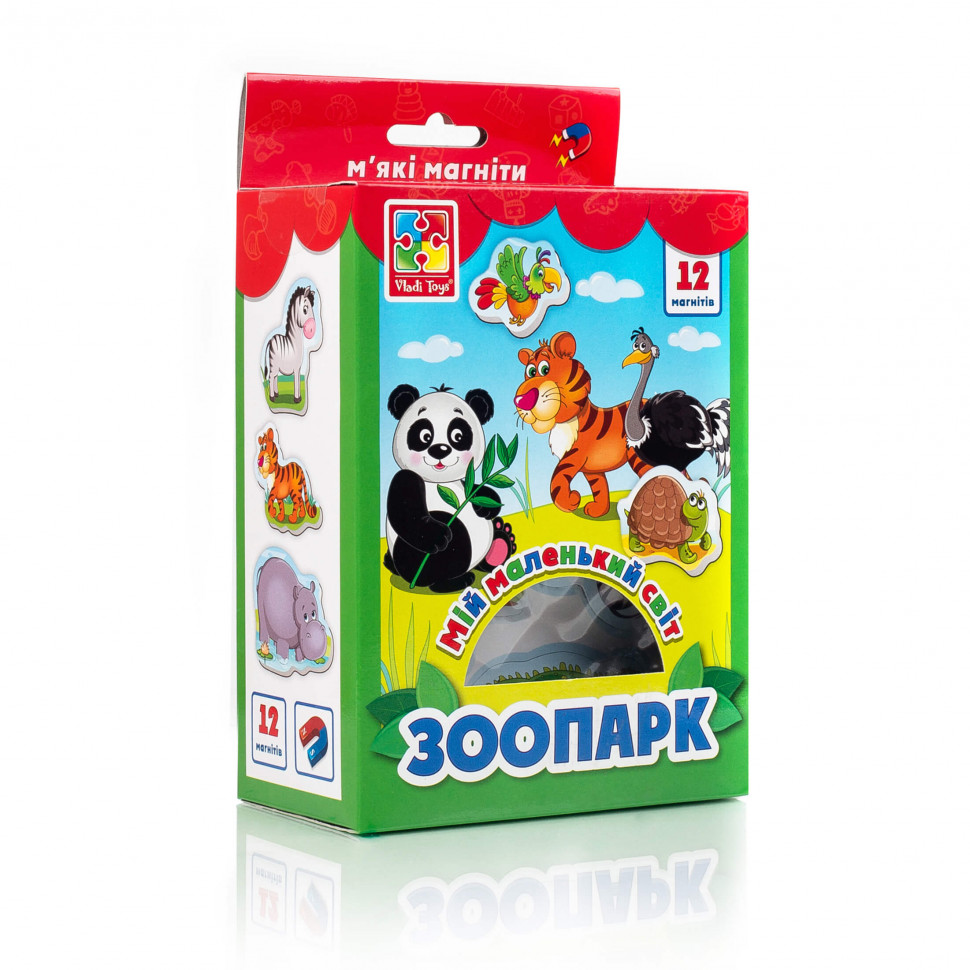 Зображення товару