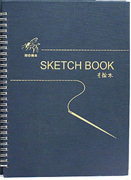 Скетчбук Worison (Sketch book) 32 листа, 160 г / м2, 19 * 27 см. (B11616)