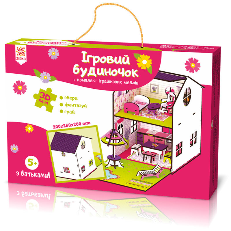 Зображення товару